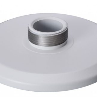 CCTVSG.NET Dahua Mount Adapter