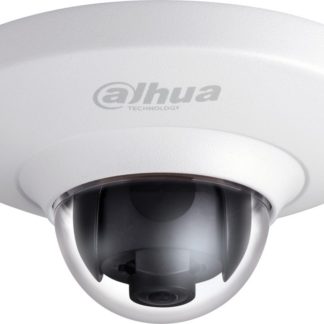 CCTVSG.NET Dahua EOL: 5MP 180° Fixed Fisheye