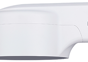 CCTVSG.NET Dahua Waterproof Wall Mount Bracket