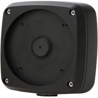 CCTVSG.NET Dahua Waterproof Junction Box