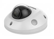 CCTVSG.NET HikVision 4 MP IR Fixed Mini Dome Network Camera