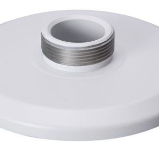 CCTVSG.NET Dahua Mount Adapter