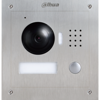 CCTVSG.NET Dahua Residential Outdoor Station