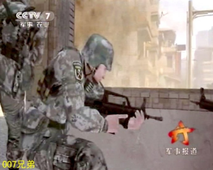 You are currently viewing – CCTVSG.net