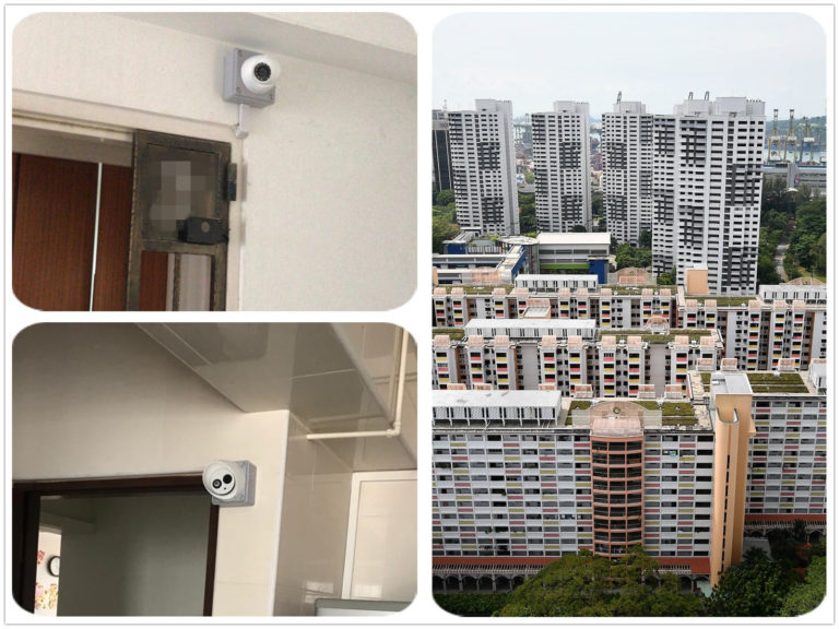 CCTV at HDB
