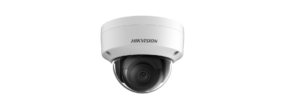 Read more about the article Things To Know About Hikvision CCTV Security Cameras